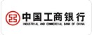 中国工商银行